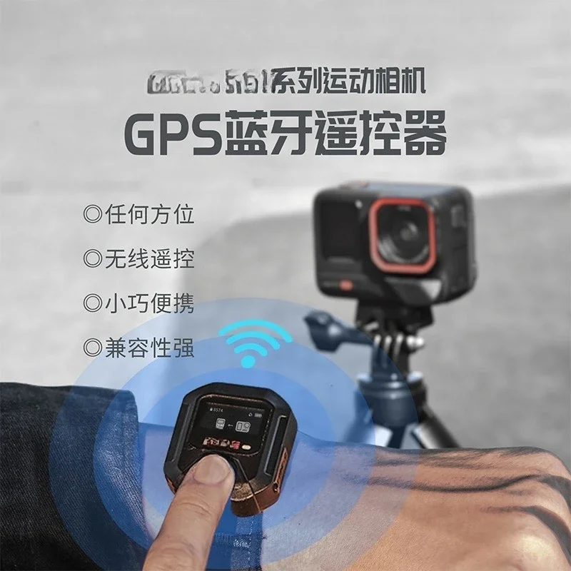 Suitable for Insta360 GPS Smart Remote Control Bluetooth 5.0 Suitable for X5/ACEPRO2/GO3S series