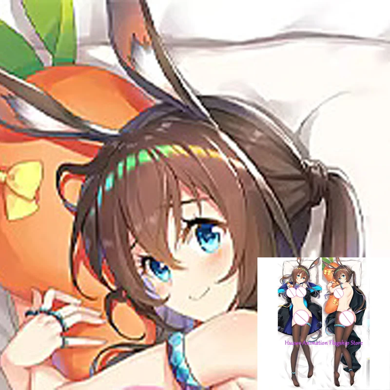

Dakimakura Anime Pillow Cover Charismatic Giant Breasts body of a goddess Large Breasts Double Sided Life-size Body Decoration