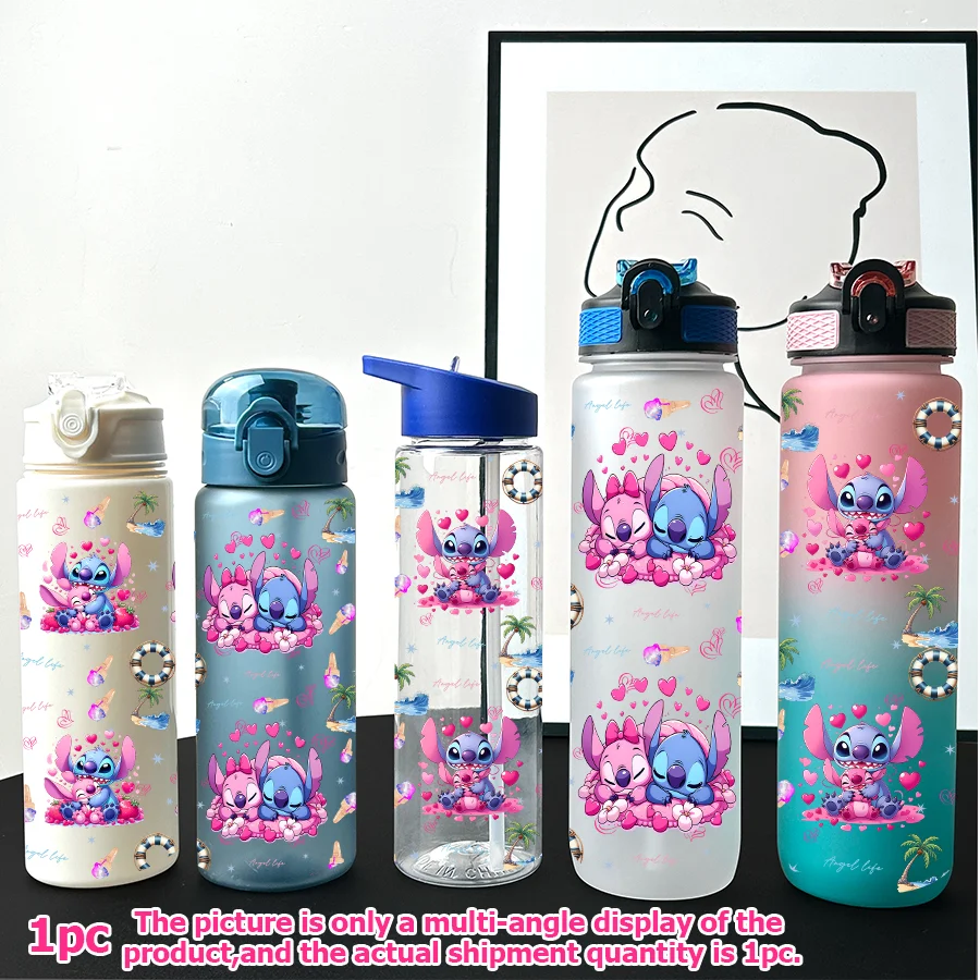 

1Pc Disney Stitch floral printed 23-32oz multi-plastic water bottle portable sports water cup birthday gift