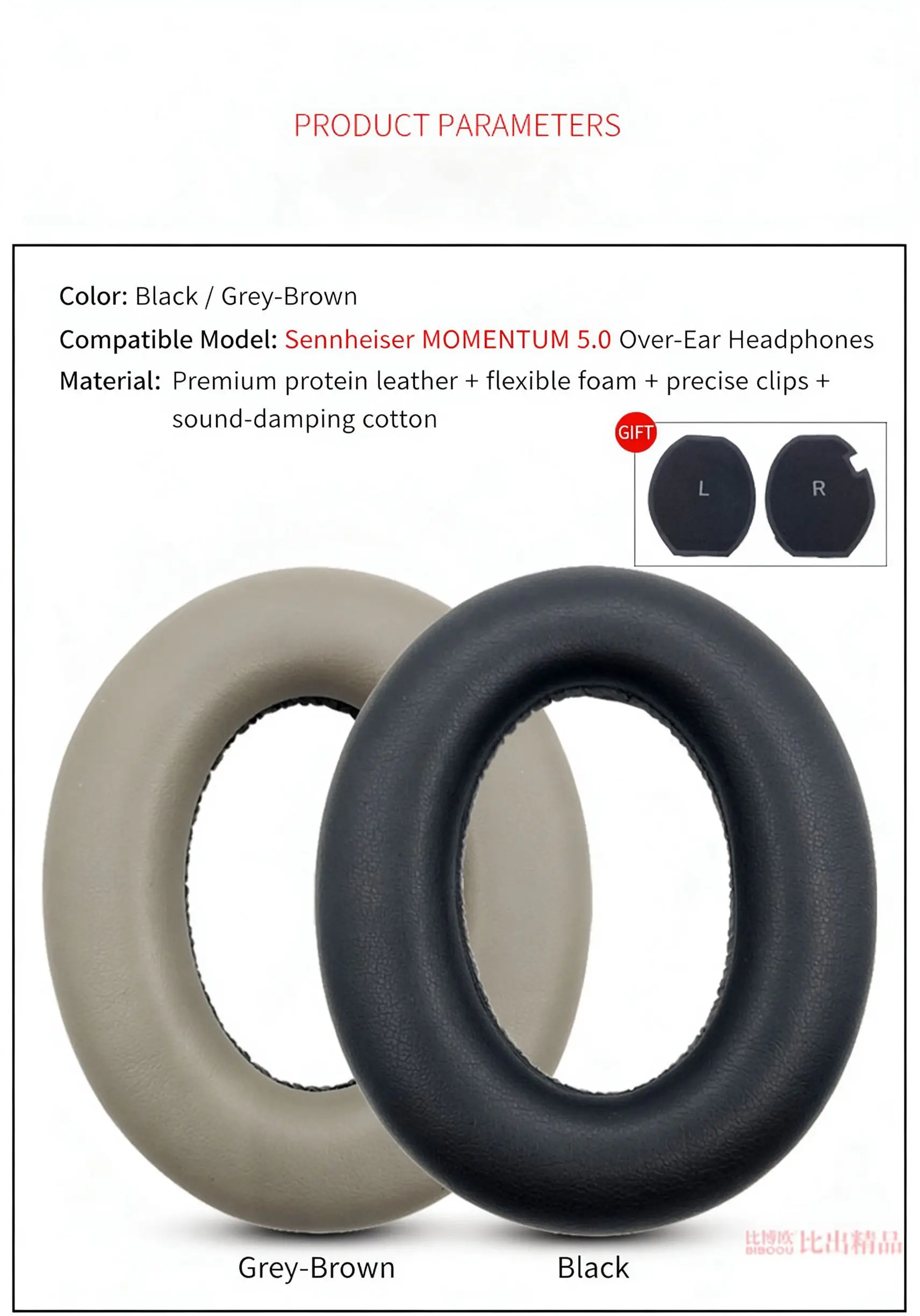 Ear Pads For SENNHEISER MOMENTUM5 Headphone Cushion MOMENTUM 5.0 Wireless Headset Foam Pad Earpads Sponge Earmuffs