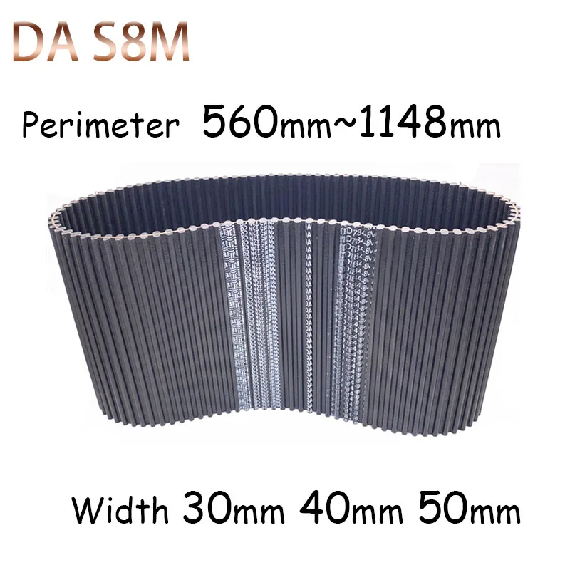 

DA S8M Rubber Double Side Tooth Timing Belt Width 30mm 40mm 50mm Perimeter Length 560mm~1184mm Synchronous Belts Pitch 8mm