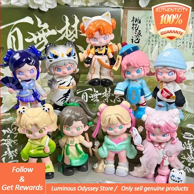 

Подлинная Дора пятого поколения, ничего не такбу, слепая коробка, модные фигурки, милые куклы, подарки на день рождения, игрушечные украшения, загадочная коробка