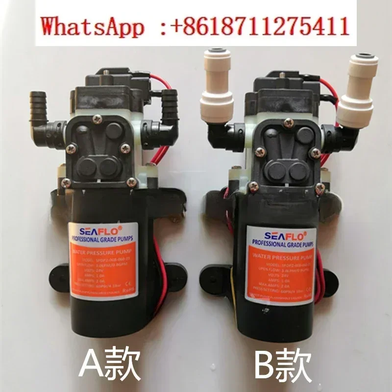 Coke machine current adjustment electric diaphragm  water supply  BIB syrup  electric slurry  syrup