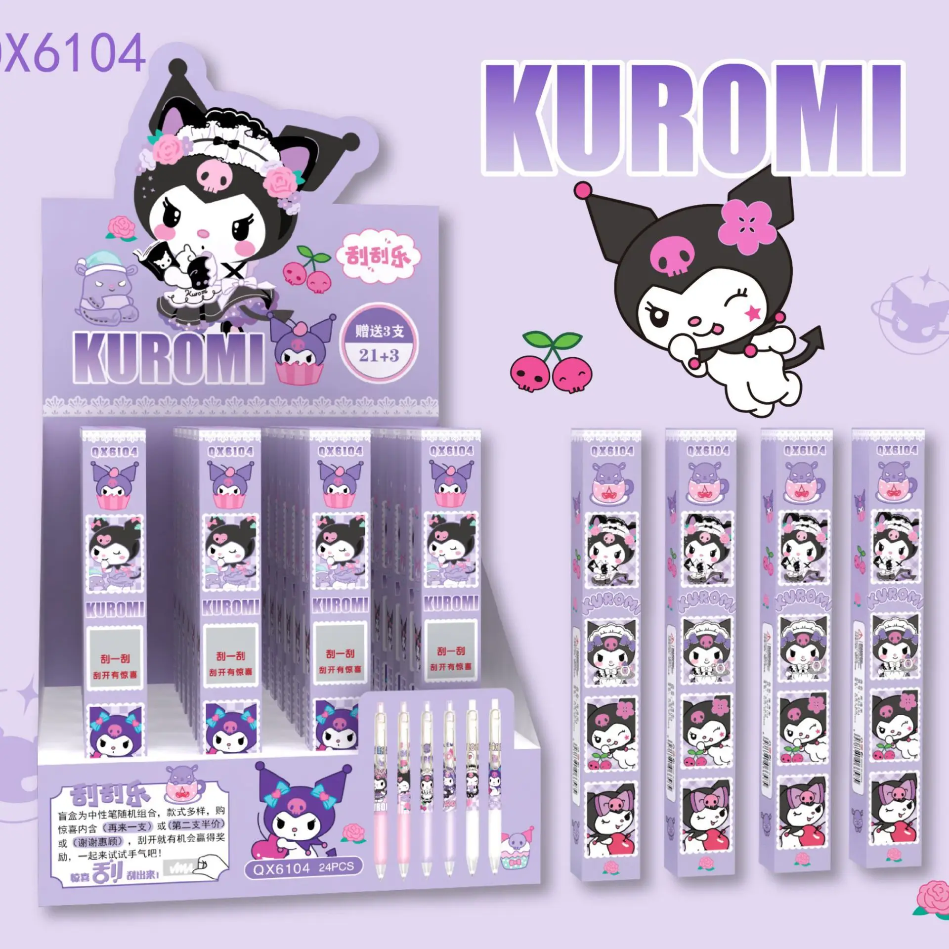 Neue Cartoon Sanrio Kuromi Blind Box Stift Unisex Stift Nette Anime Kuromi 0,5 Mm Stift Geburtstag Geschenk