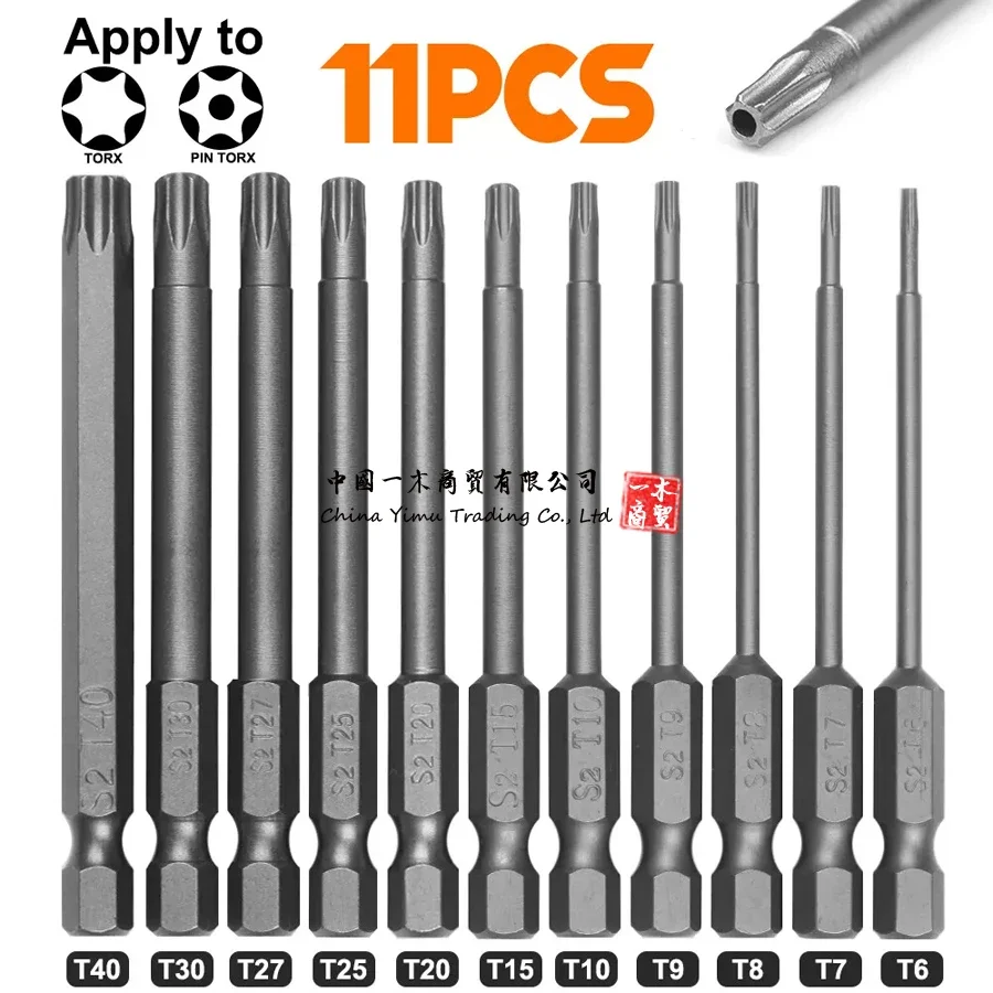 11pcs T6-T40 Magnetic Head Torx Screwdriver Bit Set Security Tamper Proof Star Hexagonal Handle Magnetic attraction Batch