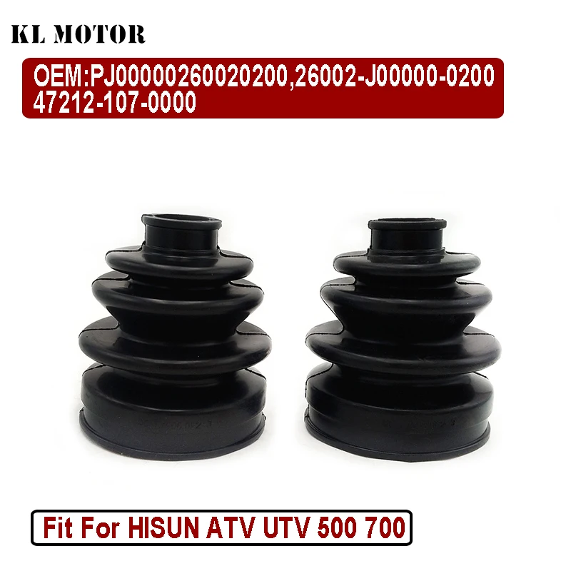 

2PCS HISUN ATV UTV 500 700 RUBBER DUST-COVER C (C-1605) Headlight Lamp Light Rubber Dust Cover Car Motorcycle 26002-J00000-0200