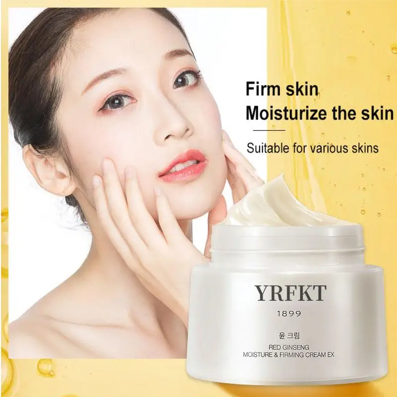 Anti Aging Anti Eye Bags Remove Wrinkles Moisturizer Facial Treatment  Care