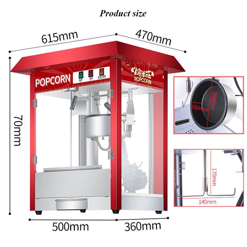 เครื่องทำป๊อปคอร์น Commercial Stall ไฟฟ้าอัตโนมัติข้าวโพดเครื่องทำขนม Bulking Fabricator สแตนเลสสตีล