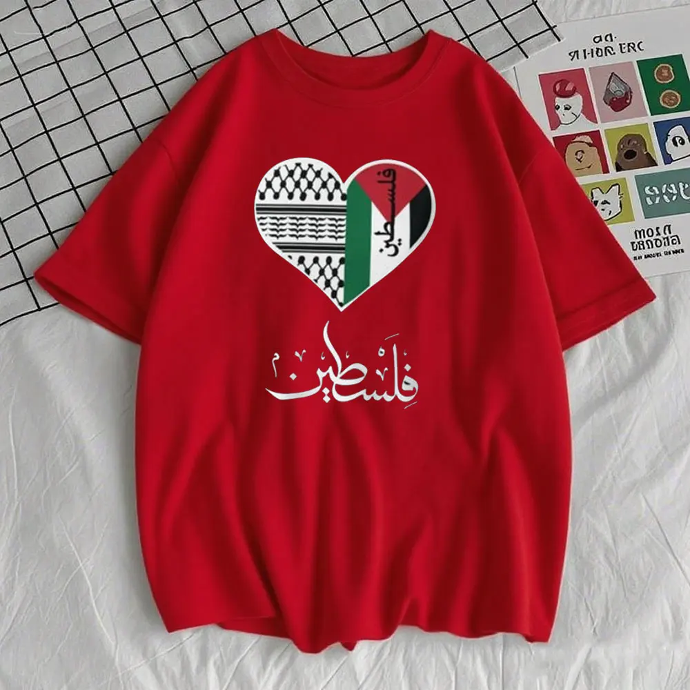 تي شيرت البطيخ على شكل قلب فلسطيني مكتوب باللغة الإنجليزية والعربية حامل لهدايا التضامن غزالا قميص نسائي برقبة دائرية