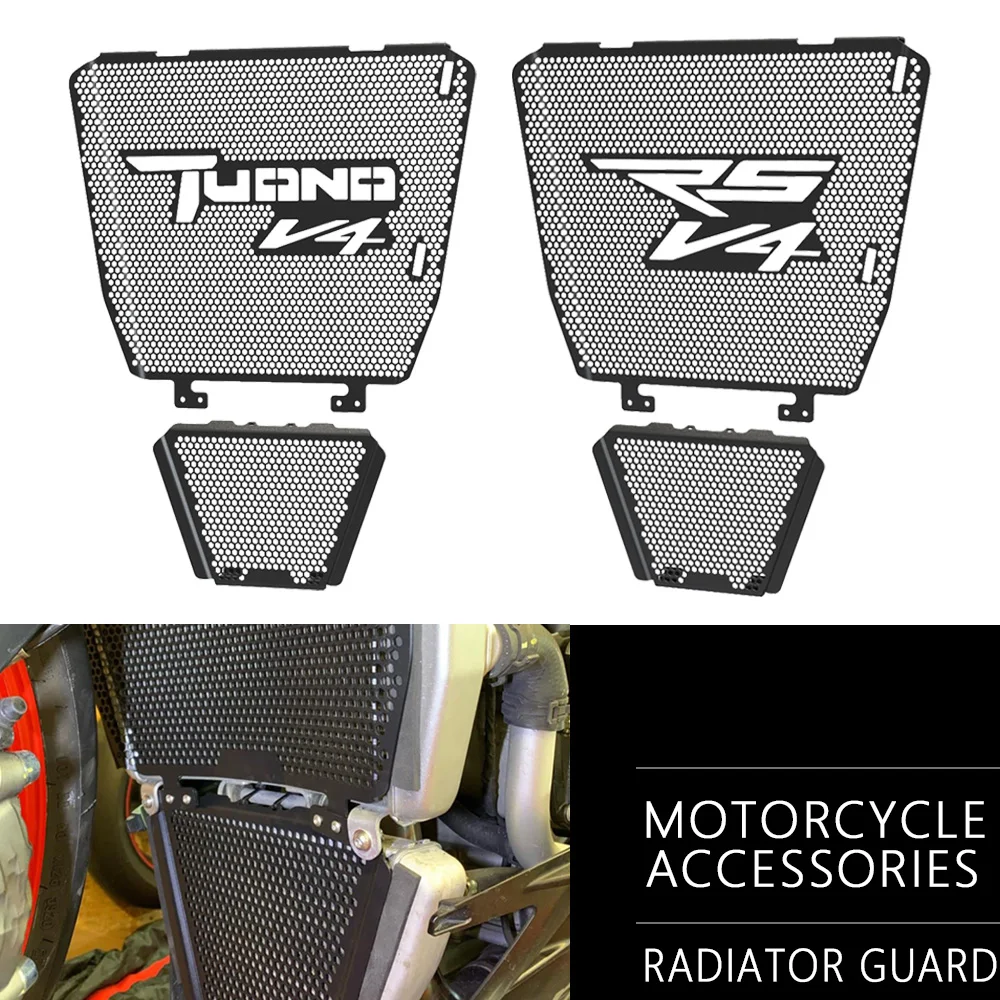 

For Aprilia Tuono V4 1100 Factory 1100RR RSV4 1000 APRC RF RR 2011 ~2024 Radiator Guard Grille Cover Oil Cooler Cover Protector