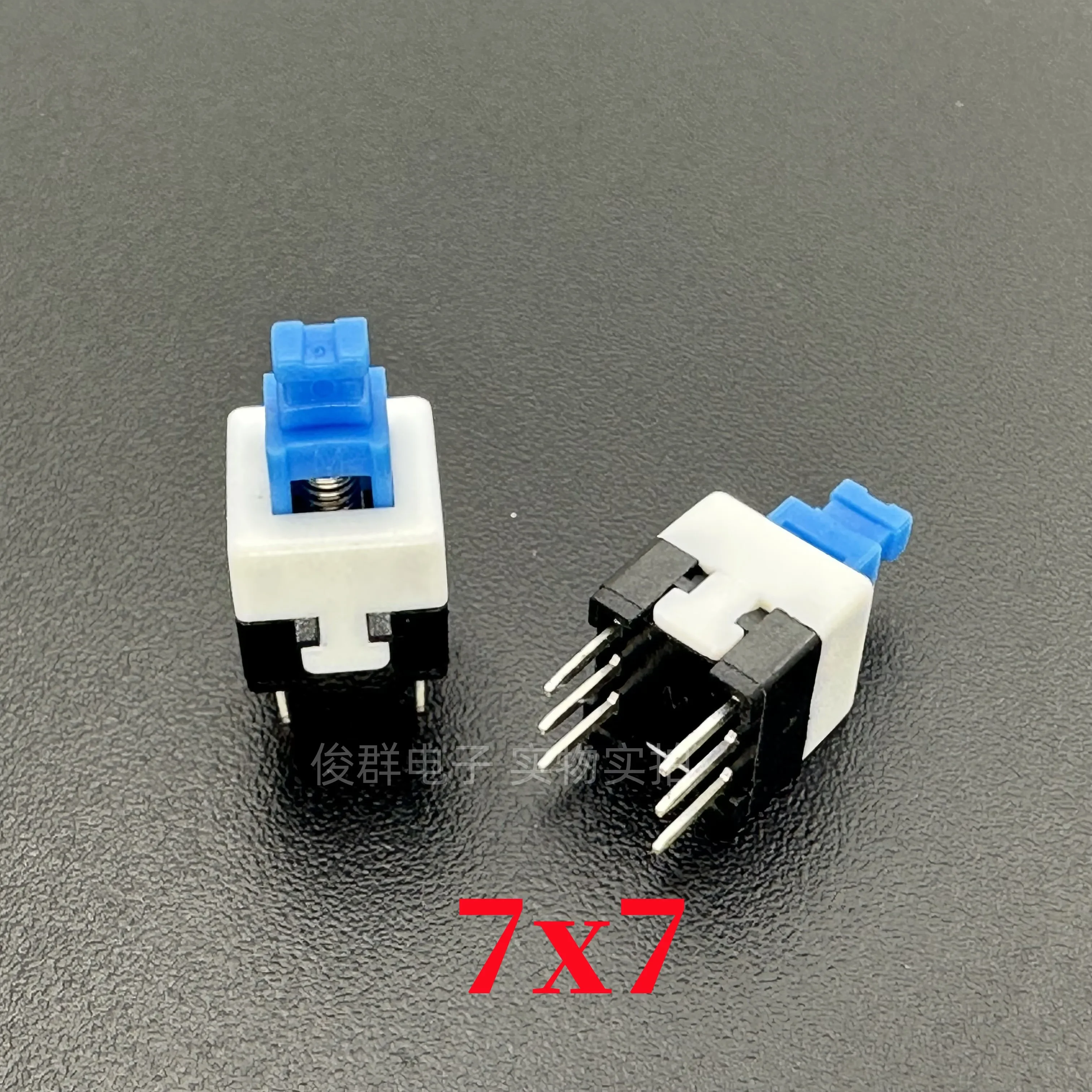 50pcs/high quality 7*7 lockless reset switch double row 6 feet/7x 7 toy switch button key switch