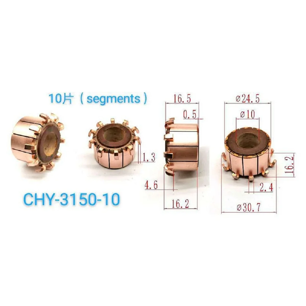 24.5*10*16.2*10P Chy-3150-10 Commutator Copper Head