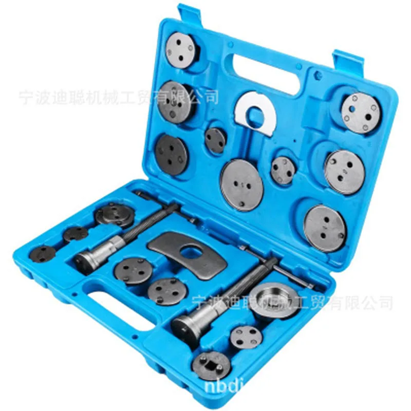 21pcs Universal Auto Car Precision Disc Brake Caliper Wind Back Tool Kit Piston Compressor Wind Back Car Repair Tool Kit