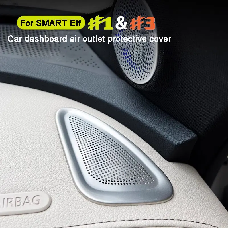 2 pezzi auto in acciaio inox quadro strumenti uscita aria maschera adesivo per Mercedes Smart Elf 1 #3 # accessori auto interni Styling