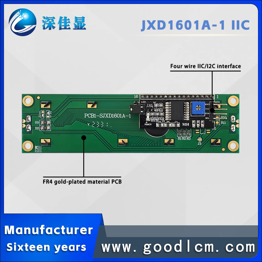 IIC/I2C interface Single row LCD digital screen JXD1601A-1 VA Yellow Negative 16 * 1 line large character LCM display module