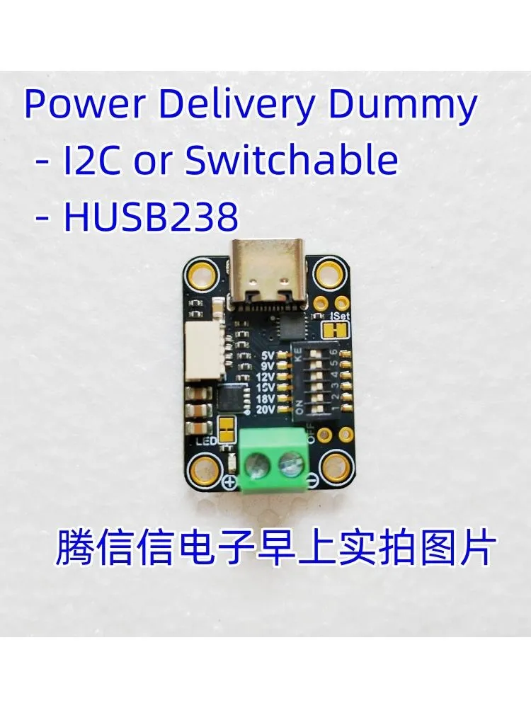 5991 Factice de livraison d'alimentation USB Type C - I2C ou commutable - HUSB238 - STEMMA QT / Qwiic