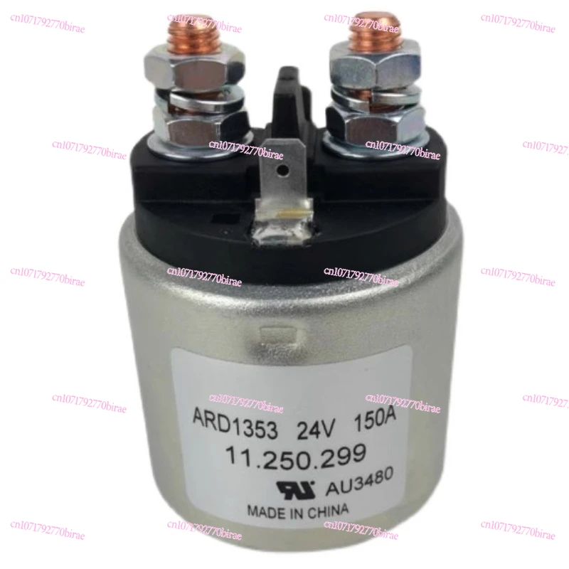 

24 Volt 150 Amp, 2-in-2 on-Board Pump Relay ARD1353, ARD1380, ARD1384 24 Volt 150 Amp Electromagnetic Switch