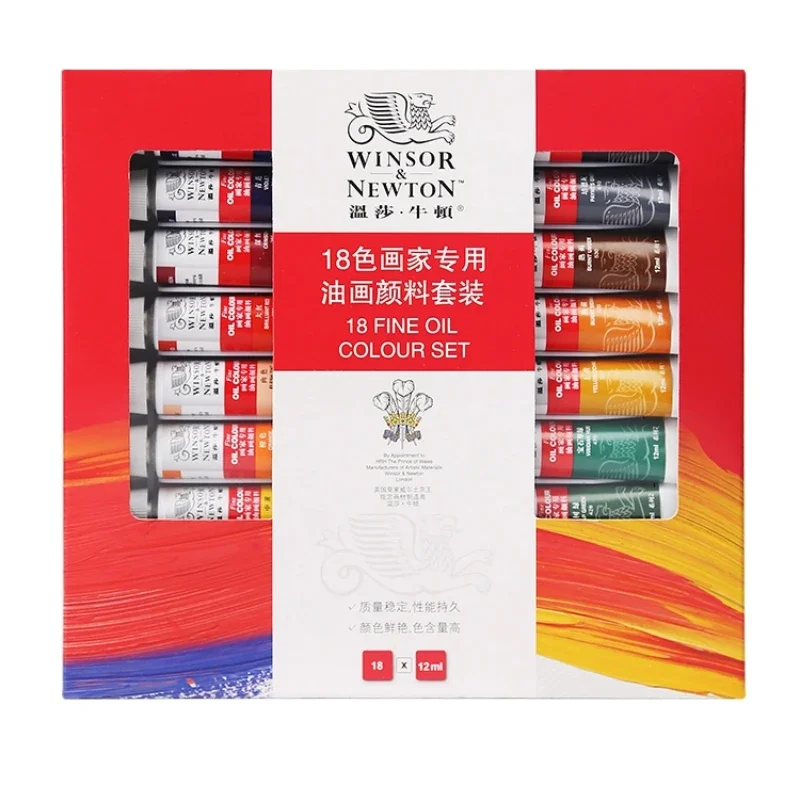 

Winsor Newton Artist Oil Paint Set 12/18/24 Colors Oil Paint Pigments 12ml Lightfast Heavy Body Oil Painting for Adult Beginners