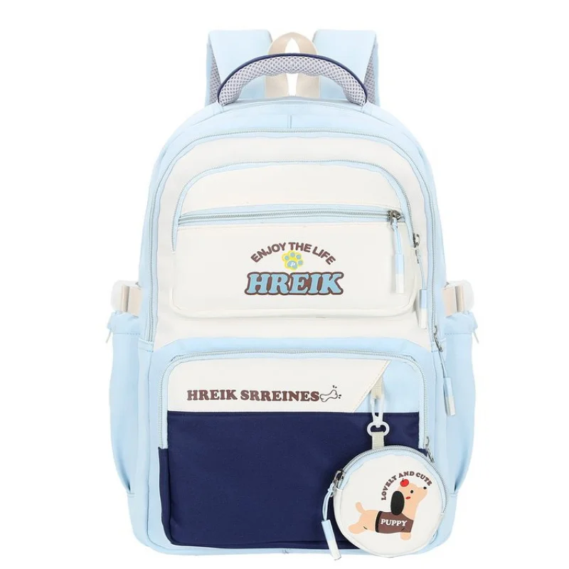2025New Zipper Nylon Fabric One Size Animal Pattern Print Trendy Casual Cute Backpack
