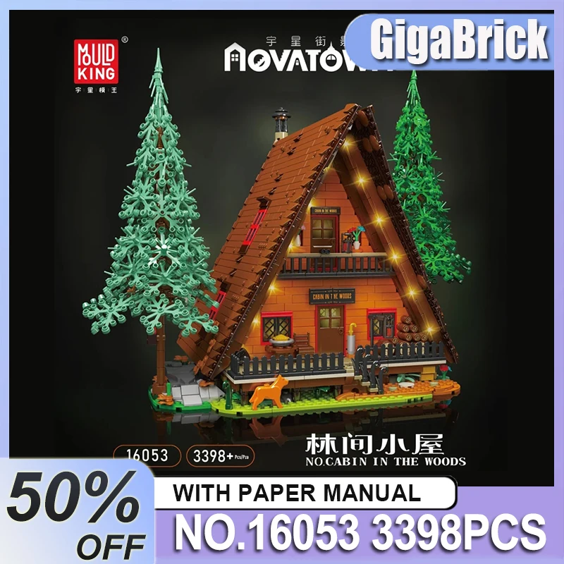 

MOULD KING 16053 Unique Cottage in the woods Model Building Blocks Vintage Set Bricks Assembly puzzle Toy Christmas Gift For Kid