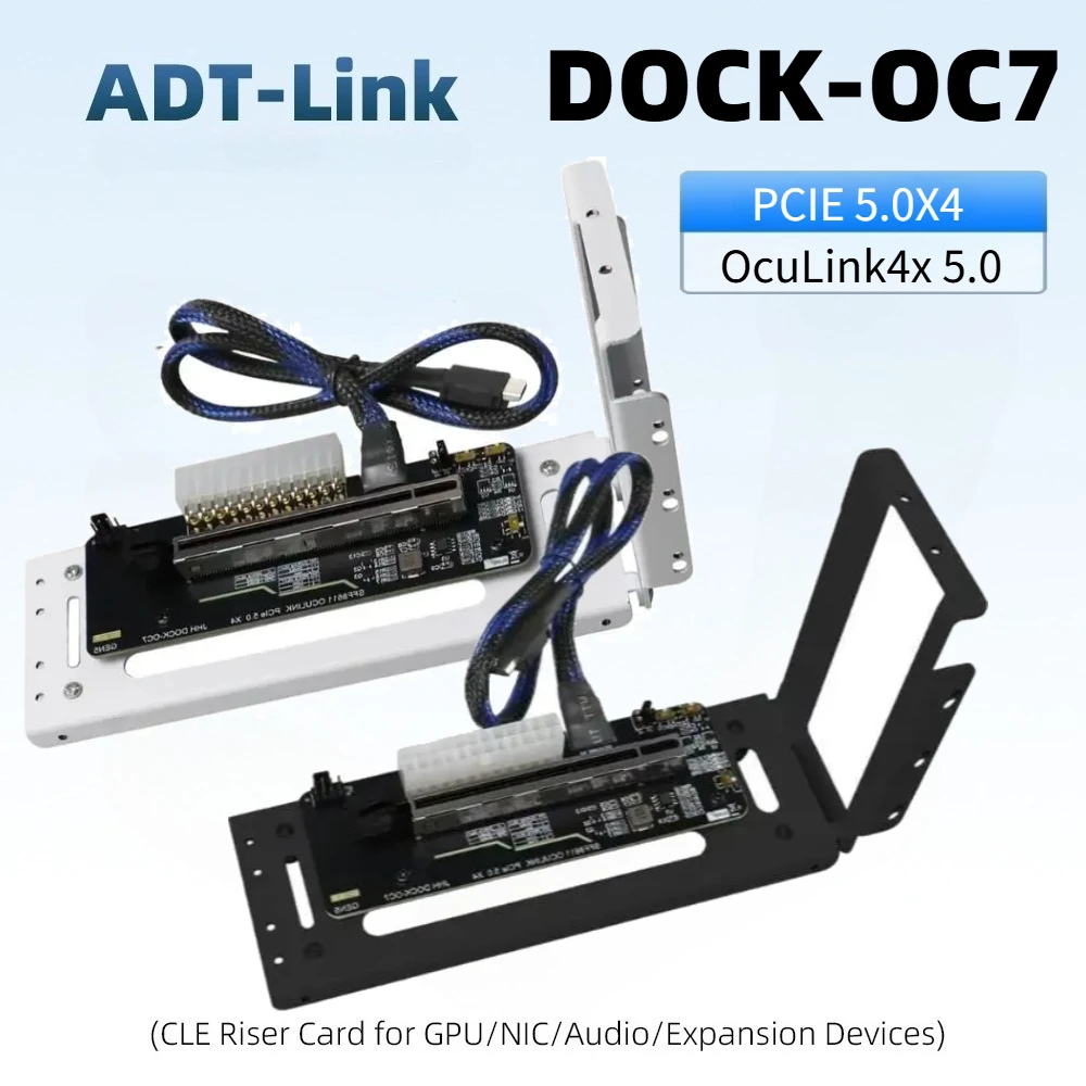 OCuLink GEN5 Dock PCIe 5.0 X4 GDP Notebook Laptop External Video Graphic Card Docking Station Adapte M2 SFF8611 To X16 ATX \ SFX