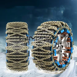 Wheel Tires Metal Snow Chains Security Chain Passenger Vehicle Tire Traction Chain Car Anti-skid Chain For  SUV Off-road Vehicle