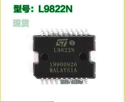 

1pcs/lot NEW L9822N L9822NTR L9822 HSOP-20 In Stock The car engine IC Shifting lock IC