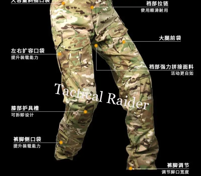 Traje táctico G3 ripstop transpirable con bolsillos múltiples - imagen 2