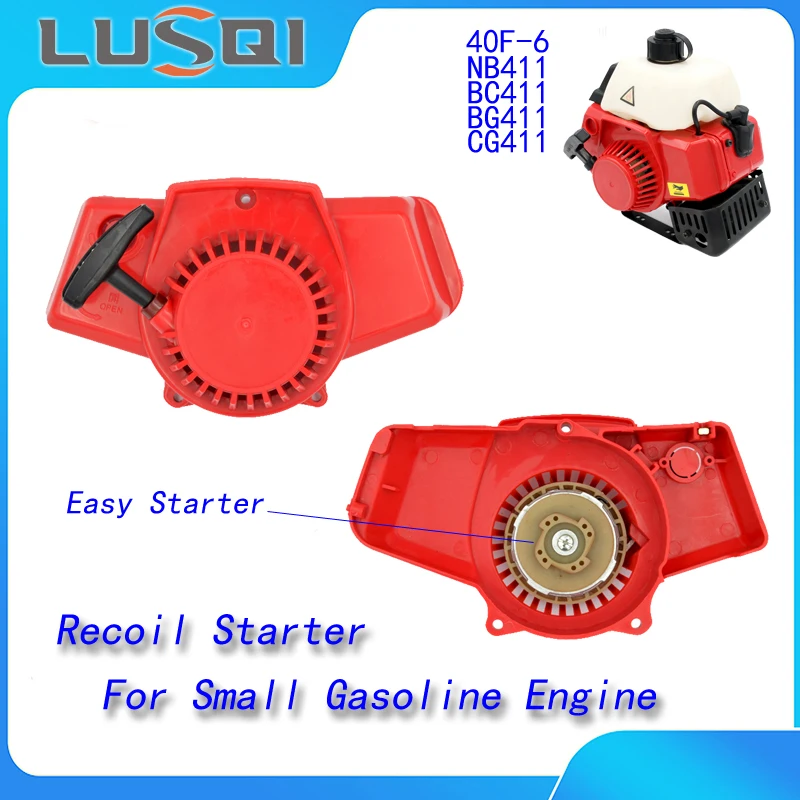 

LUSQI CG411 Recoil Starter Easy Pull Gasoline Lawn Mower Oil Grass Trimmer Parts For Robin NB411 BC411 BG411 CG411 1E40F-6