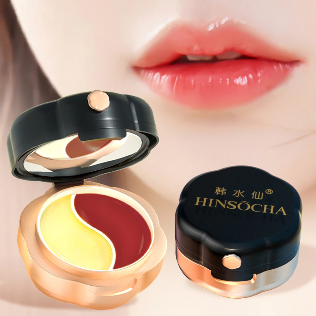 two sets Korean Narcissus Double Color Lip Mask (Tomato Color)