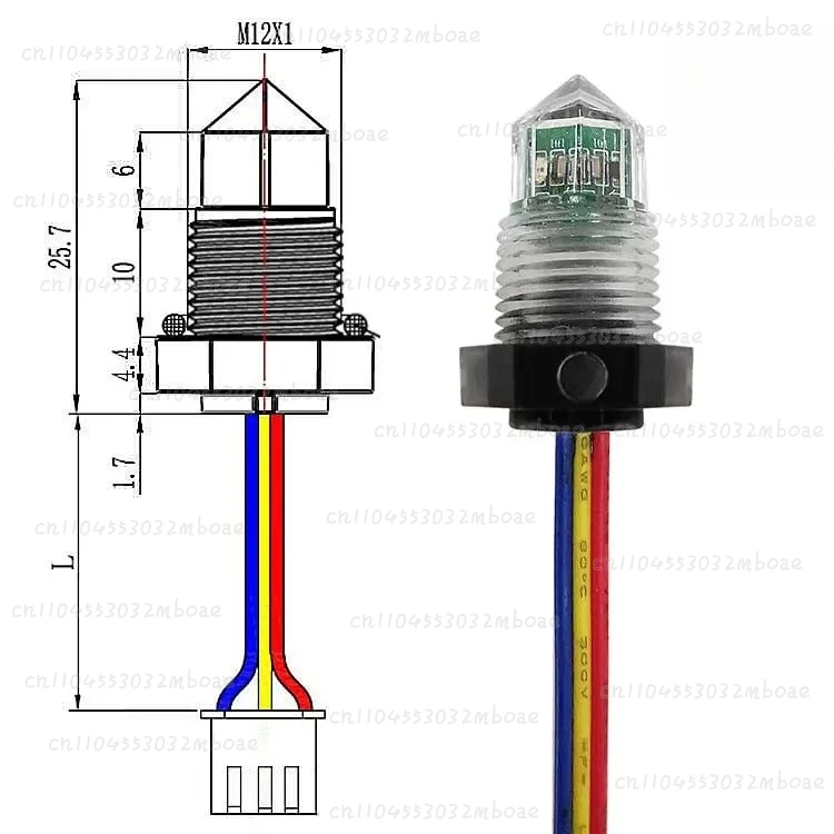 5PCS 12mm Food Grade Coffee machine, water purifier, water dispenser Water level detecting sensor FS-IR1901D