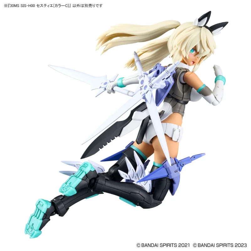 

В наличии: Коллекционная модель-фигурка Bandai 30MS SIS-H00 Sesti Colors C Dark Skin Girl, пластиковый конструктор