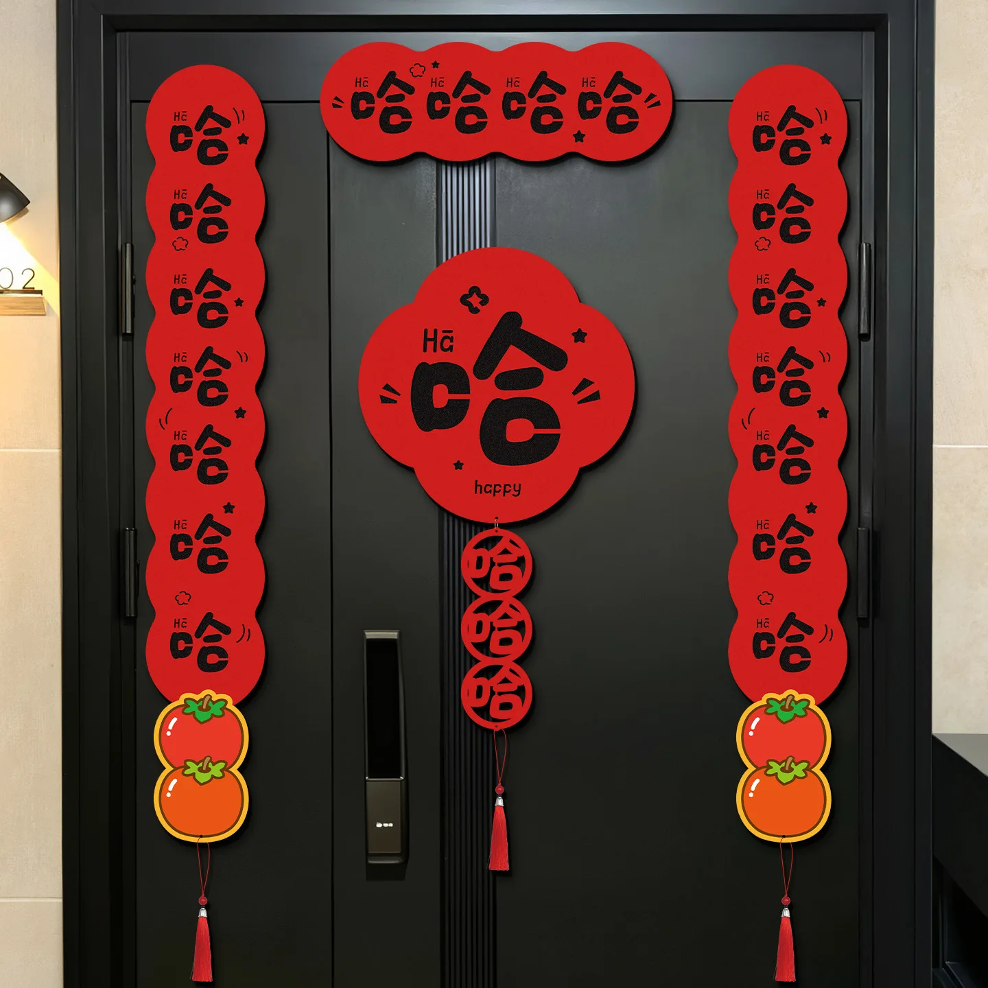 مقاطع السنة الجديدة 2026 رأس السنة من الحصان مقاطع الربيع القطيفة مهرجان الربيع ملصقات الباب نعمة الديكور #3