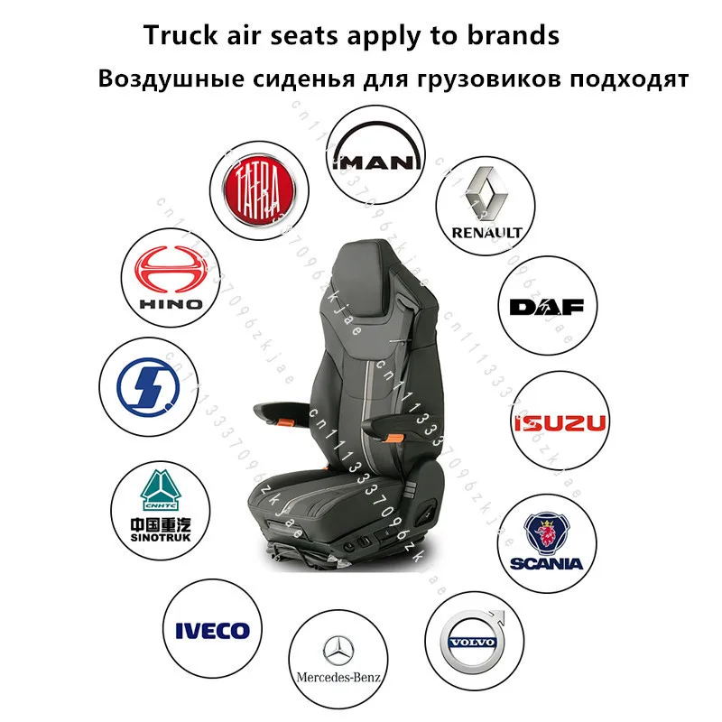 Heavy Duty Truck Air Suspension Adjustable Seats Truck Driver Seats  Shock Absorbing Seats with Ventilation and Heating