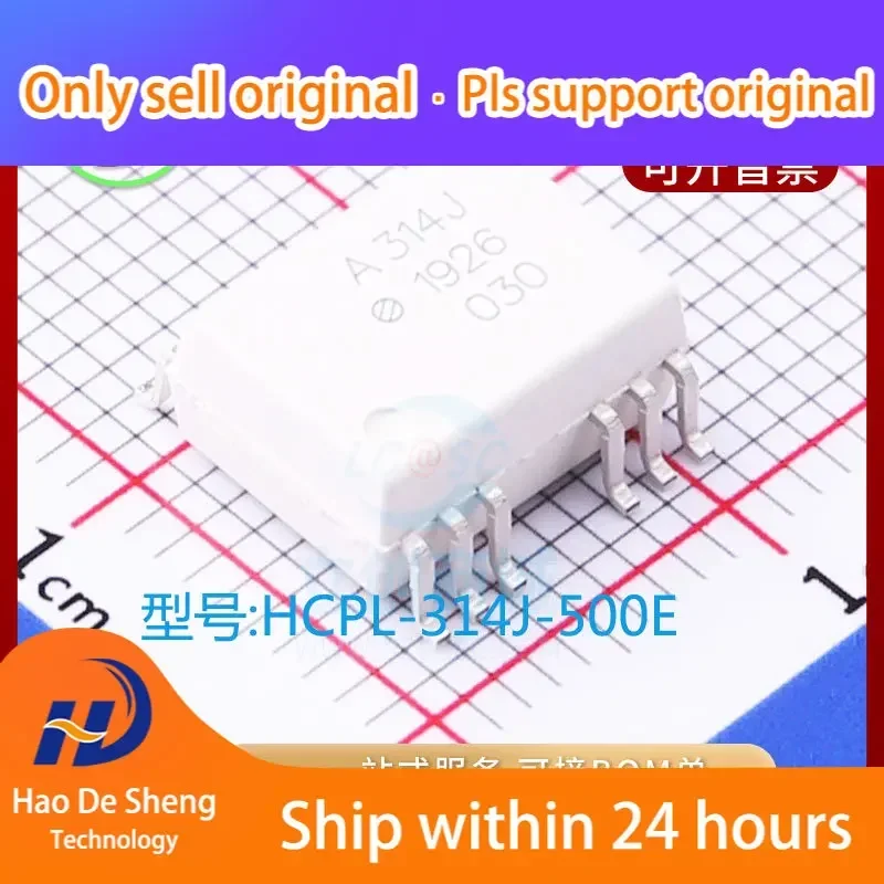 10PCS/LOT  HCPL-314J-500E IC SOP12  Logo A314J  New Original in Stock   Power bank