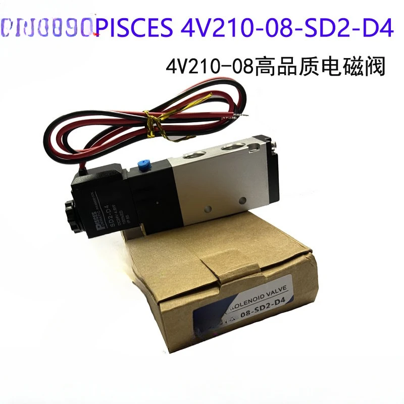 4V210-08-SD2-D4 Hot Runner Mould Solenoid Valve with Wire DC24V