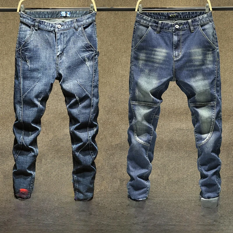 

Men's Faionable Slim Fit Denim Jeans Elastic Korean Sle Patchwork Harlan Loose Versatile Trendy Brand Long Pants Autumn