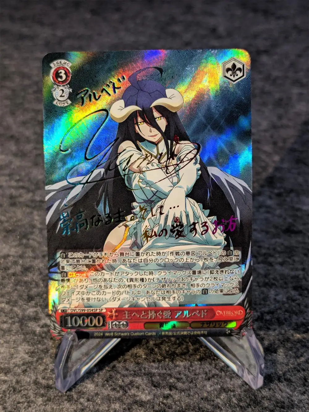 Anime Diy Ws Collection Cards Refractive Color Rainbow Flash Overlord Albedo Signature Card Bronzing Double Sided Uv Texture