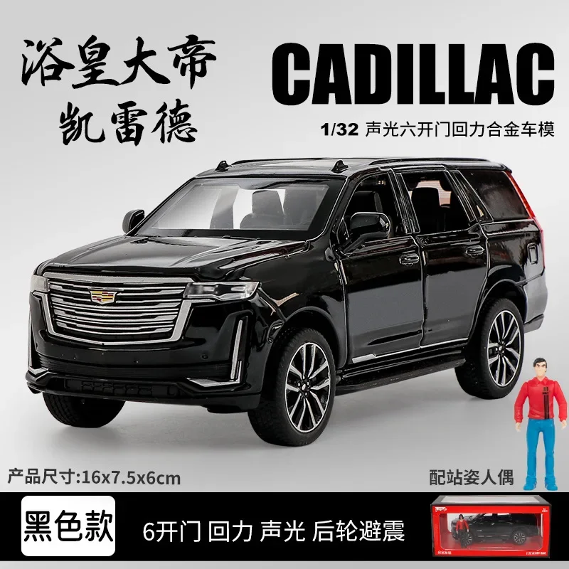 1:32 Cadillac Escalade off-road vehicle Simulation Diecast Metal Alloy Model car Sound Light Pull Back Collection Kids Toy Gifts