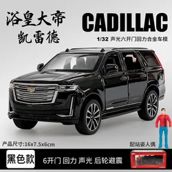 Модель внедорожника Cadillac Escalade 1:32, модель литая из металлического сплава, модель автомобиля со звуком, фотосессия, детская игрушка, подарки