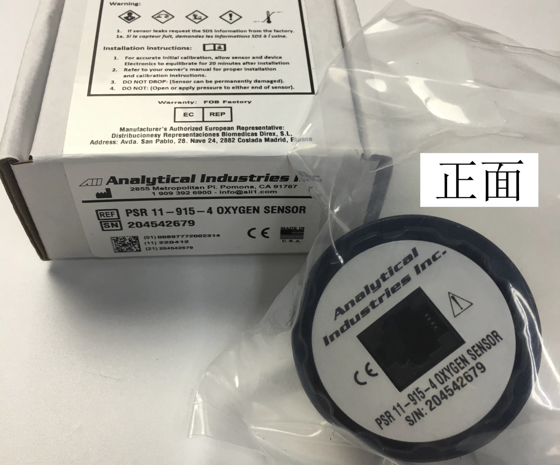 M-10 Original 7100/7900 Medical Oxygen Sensor O2 Cell