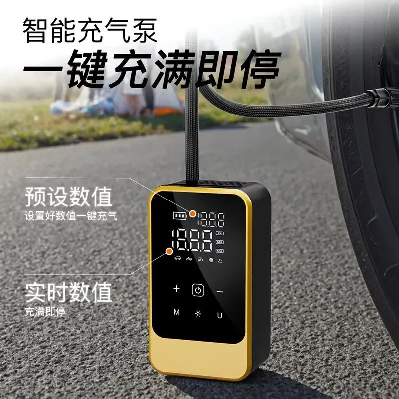 Wireless Car Air Pump Car Multi-function High Pressure Electric Portable Air Pump