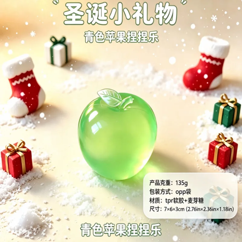 Lightweight Squishy Squeeze Toy Portable Stress Release Fidget Toy Soft Flexible Decompression Plaything for Travel and Daily