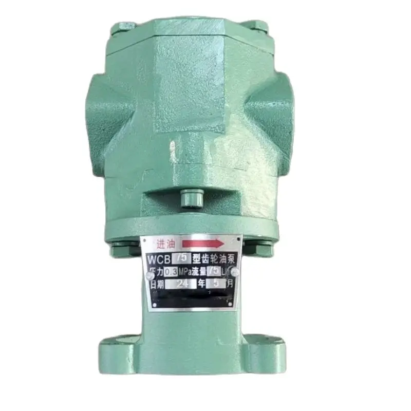 

Насос шестеренчатый чугунный WCB-50/30/75/100 (только головка насоса)