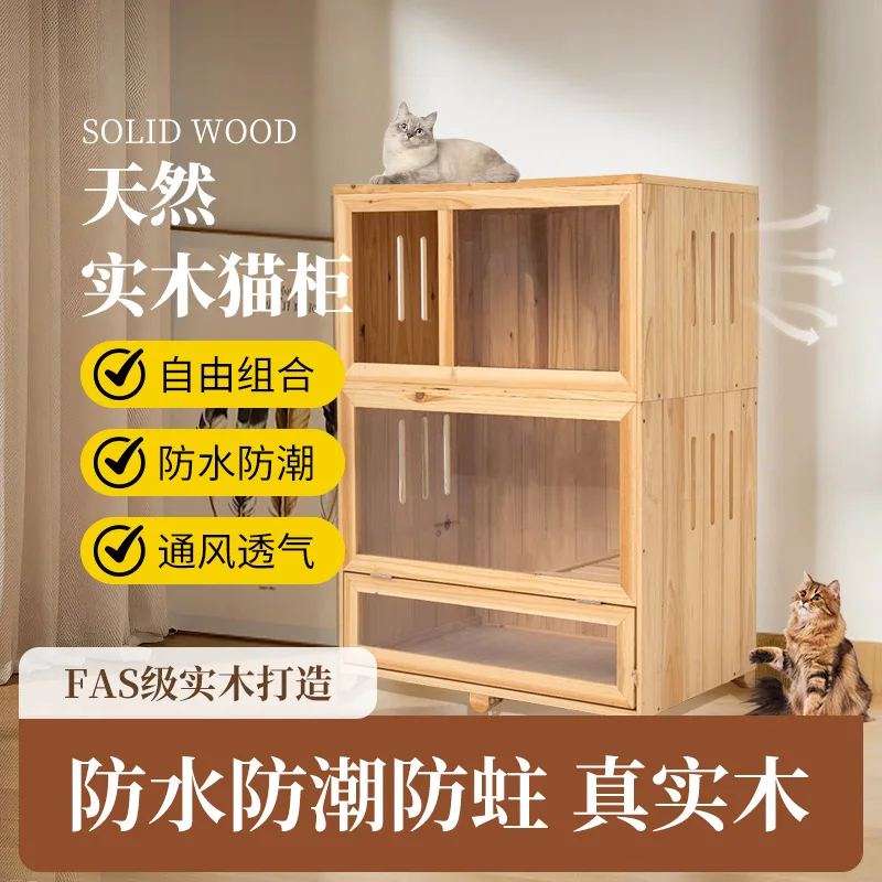 Solid wood cat toilet leak-proof  cabinet cat villa  litter cabinet oversized   litter box   litter box semi-closed