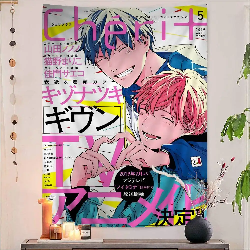 إعطاء مانغا فاي ريسيبر أنيمي قماش مزخرف جداري ديكور المنزل الهبي البوهيمي الديكور العرافة INS ديكور المنزل