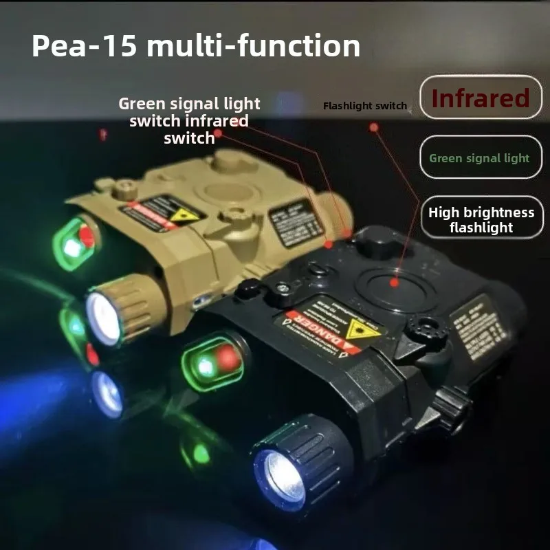 PEQ-15 Style Plastic Hobby Decor Module Multi Function Signal Light & Flashlight Fit 20mm Sliding Track