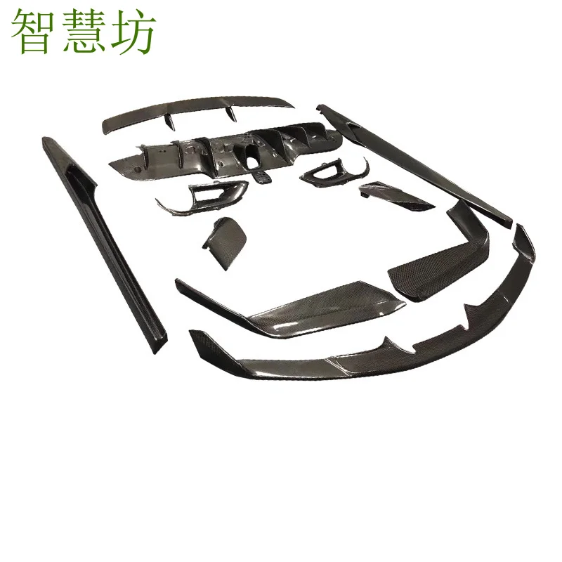 

Suitable for Ferrari 488 Modified Novitec Carbon Fiber Small Body Kit Front Lip Rear Lip Tail Light Frame