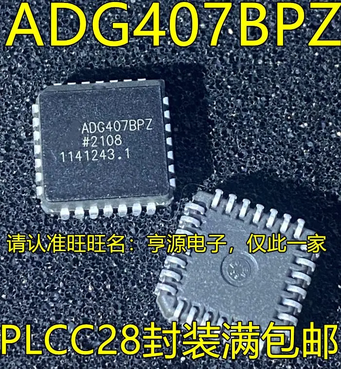 

Free shipping ADG407BPZ PLCC28 ADG407BPZ 5PCS Please leave a message