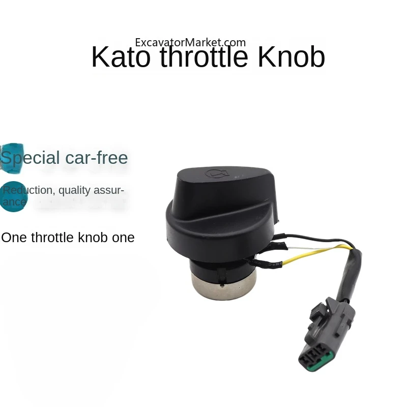 Excavator Accessories For Kato excavator 450 512 513 700 820 1023 1250 1430 throttle knob gear switch